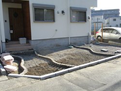 2.下地完成