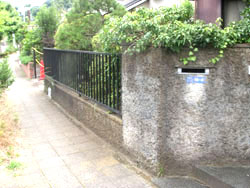 施工前　画像